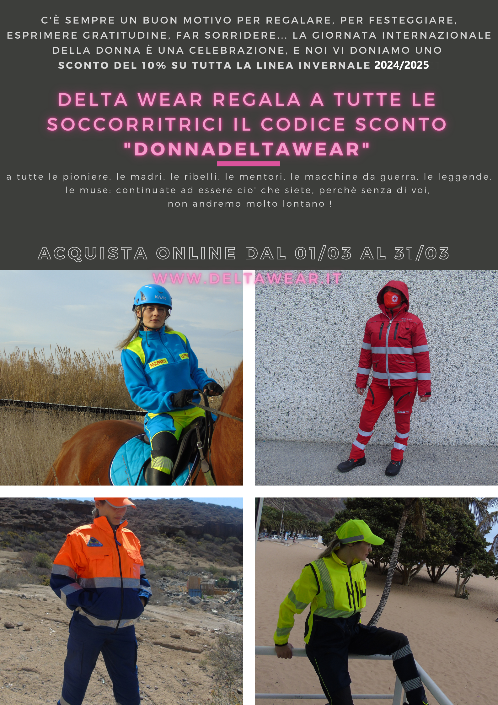 10% di sconto su alcuni capi selezionati CLICCA QUI